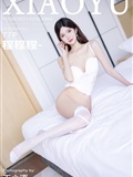 XIAOYU语画界 2023.02.13 VOL.964 程程程(78)